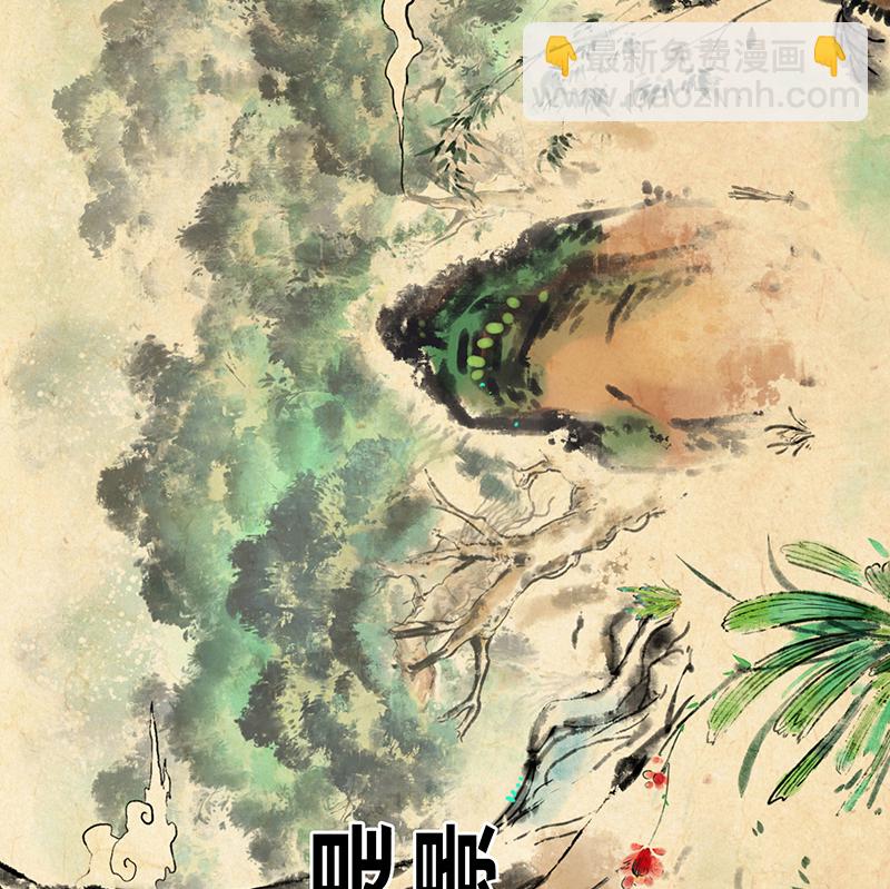 第4话(1/2)-第4话