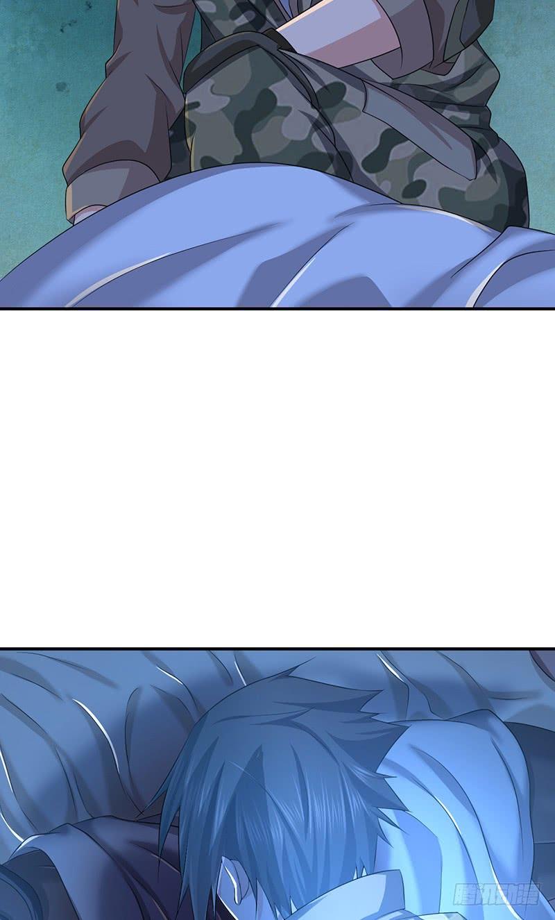 030 骸岚-第62话