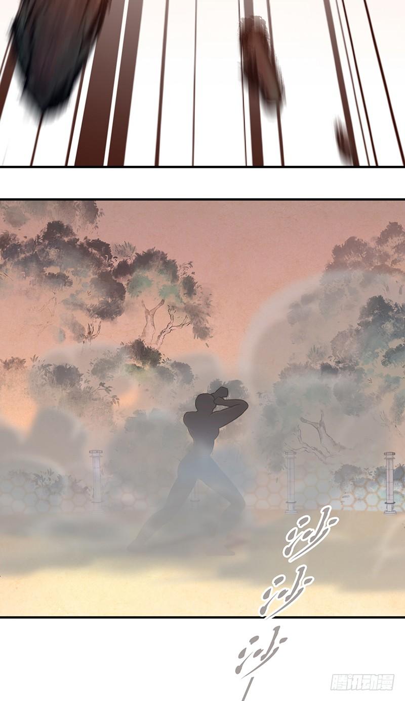 036 武术-第68话