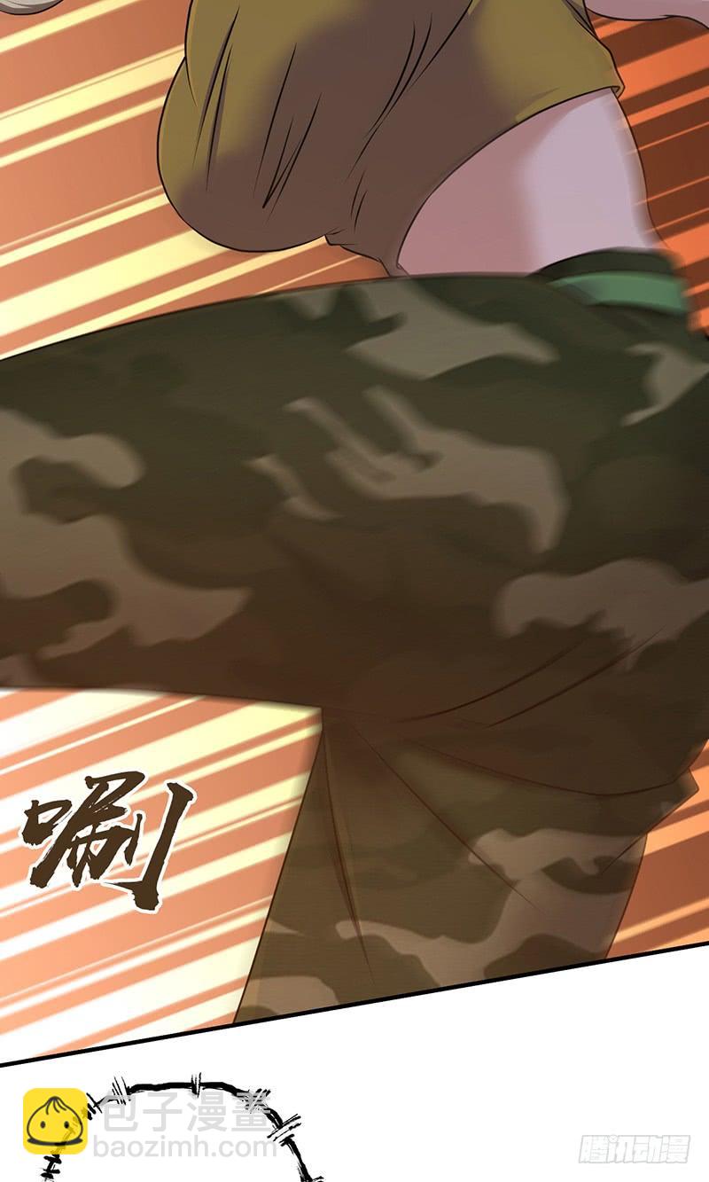 036 武术-第68话