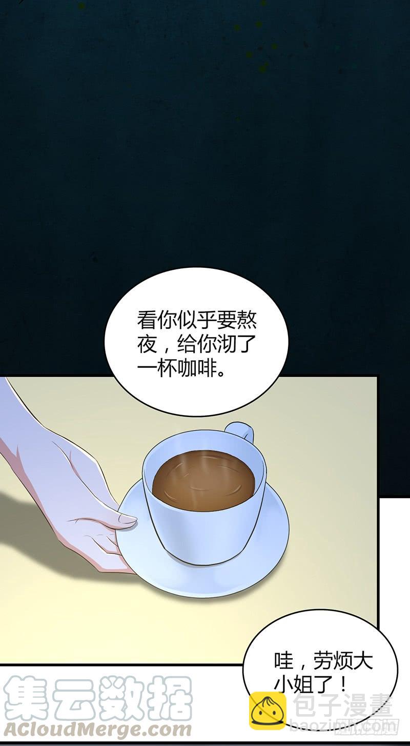 042 放弃-第74话