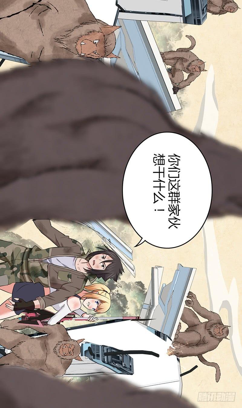 048 回家-第82话