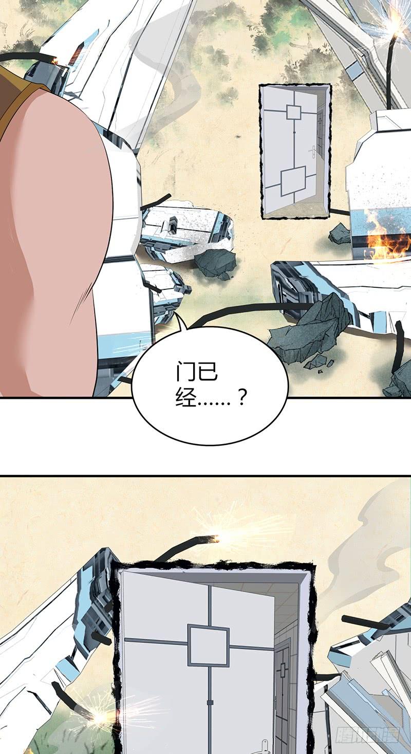 048 回家-第82话