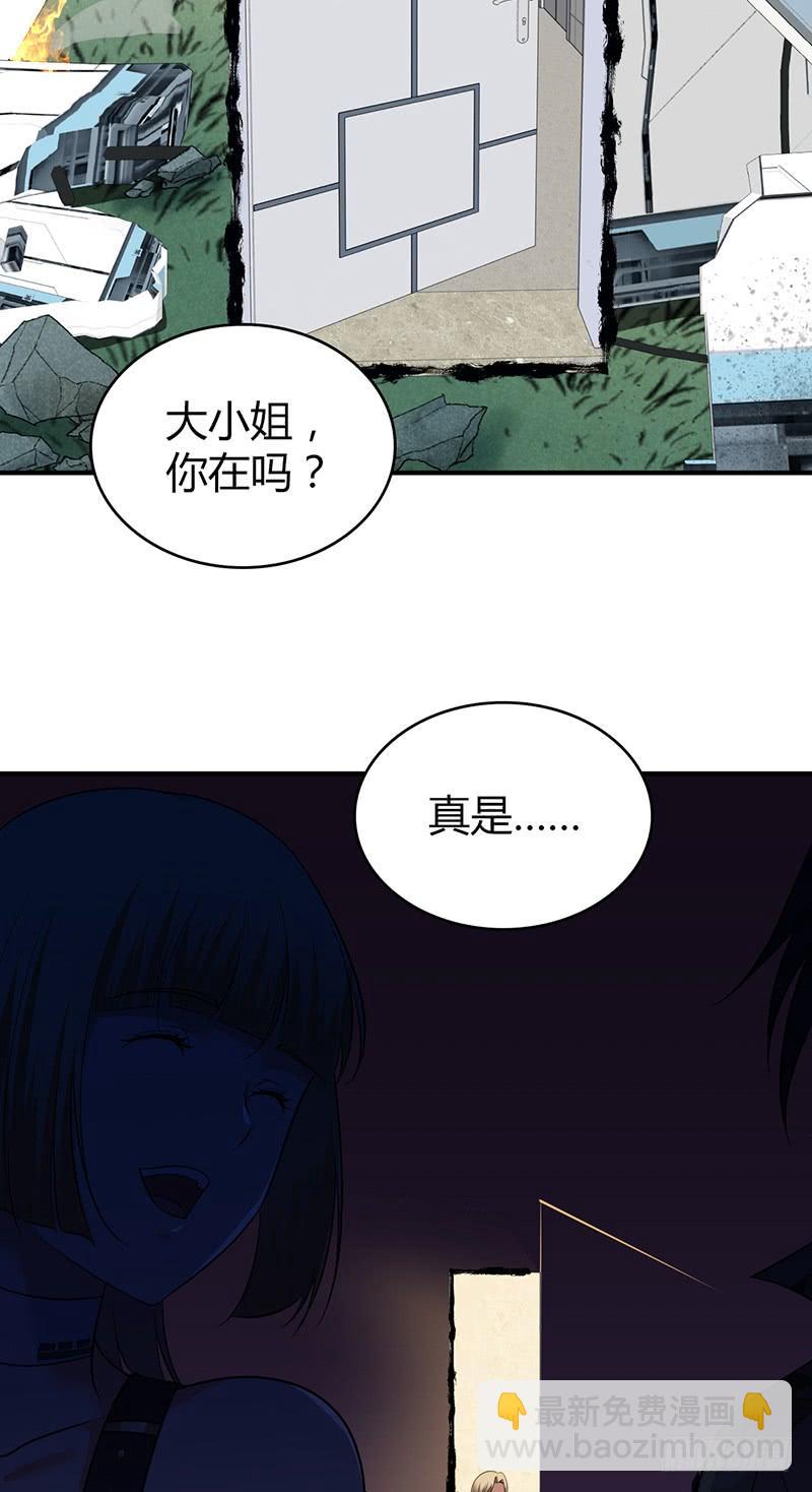 048 回家-第82话