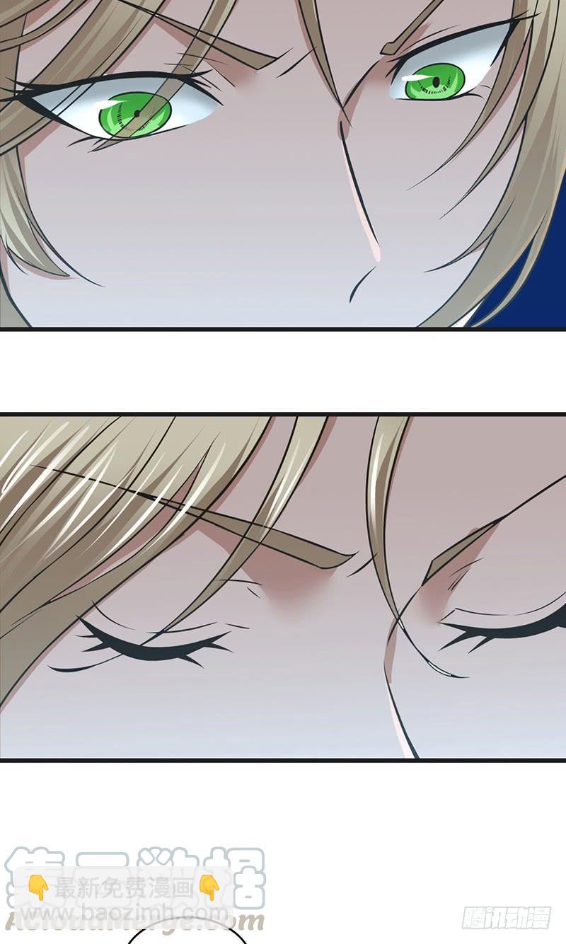 050 忠诚-第84话