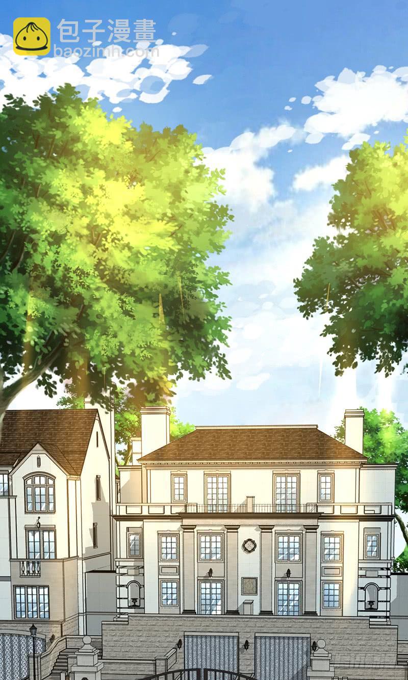050 忠诚-第84话