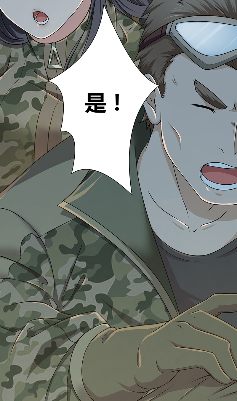 第8话-第8话