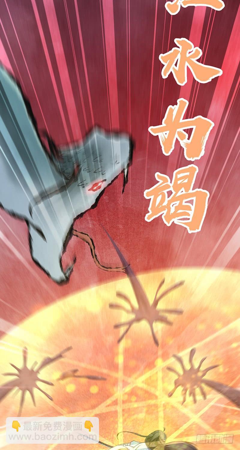 069 笑迎归来(1/2)-第104话