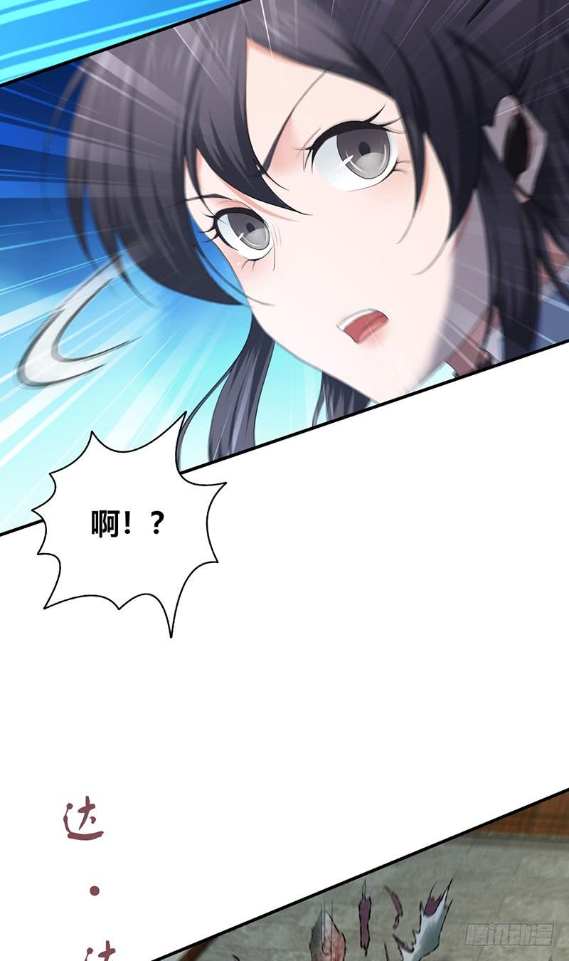 069 笑迎归来(1/2)-第104话