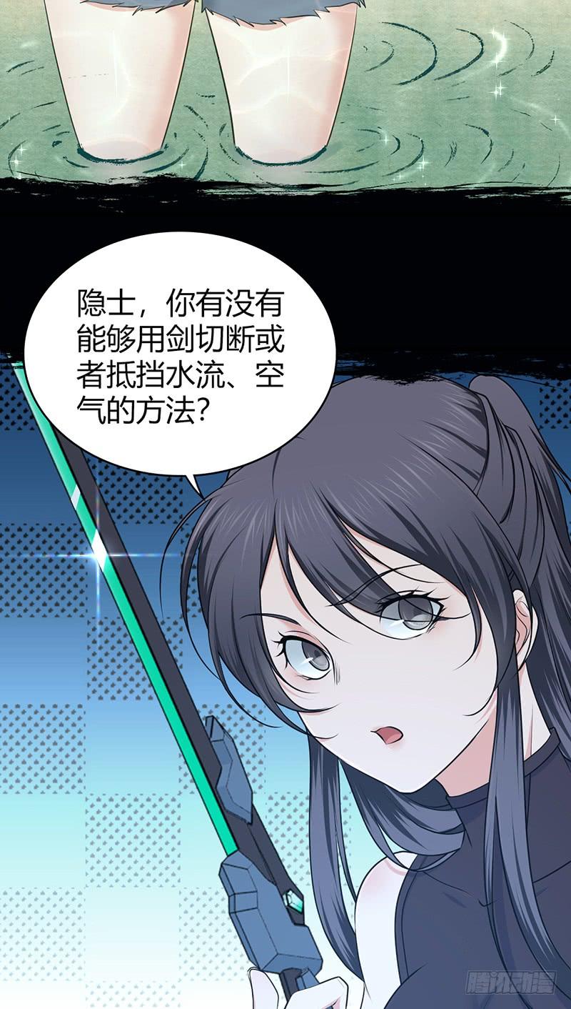 069 笑迎归来(1/2)-第104话