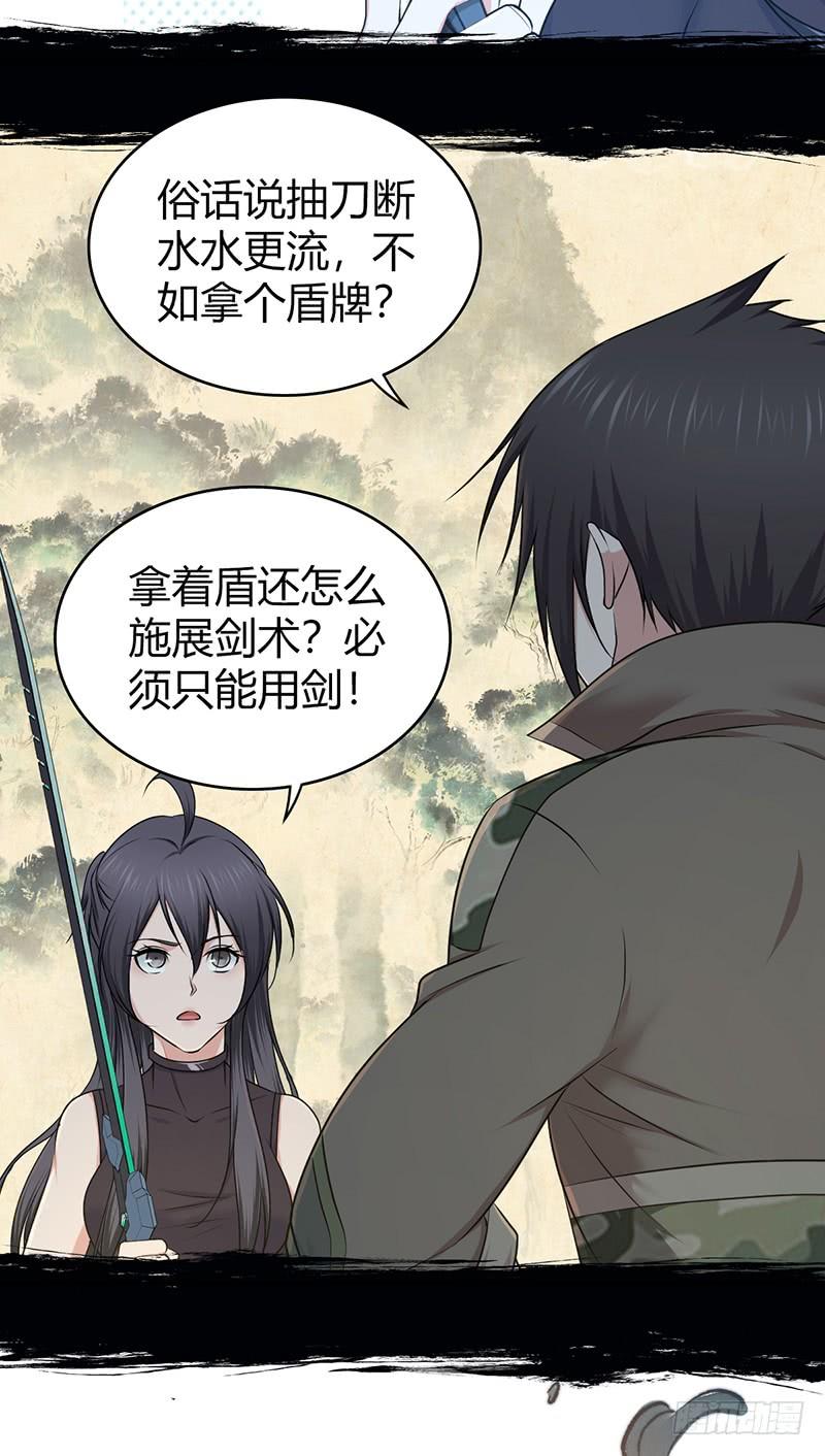 069 笑迎归来(1/2)-第104话