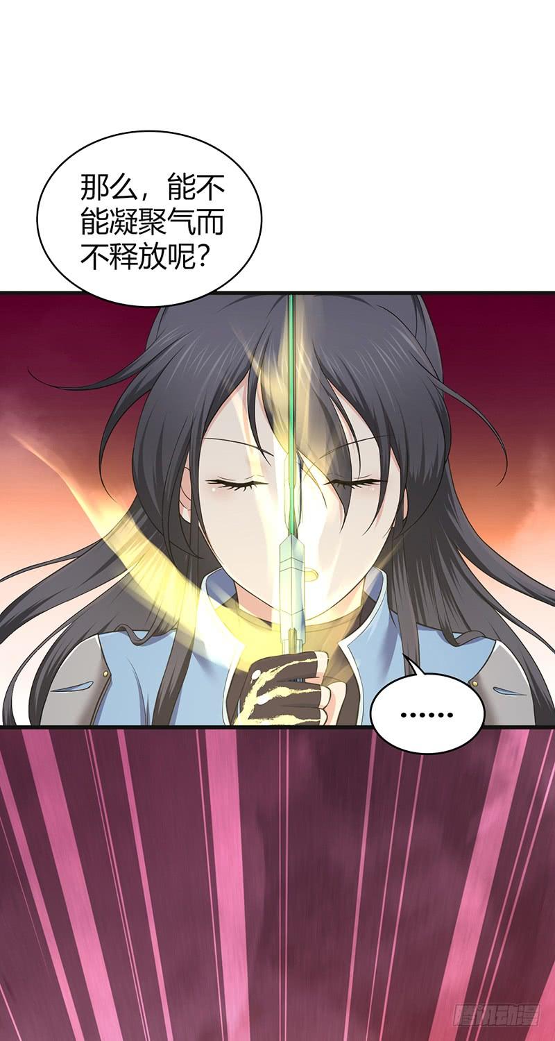 069 笑迎归来(1/2)-第104话