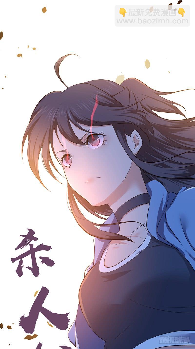 071 胜利的定义(1/2)-第106话
