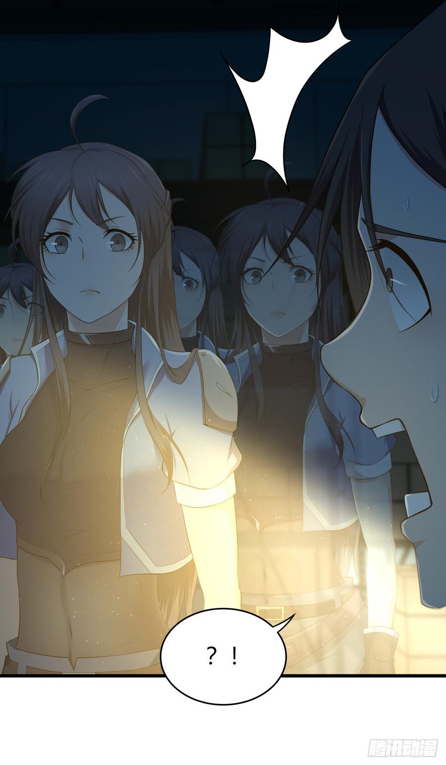 077 第三类接触(1/2)-第112话
