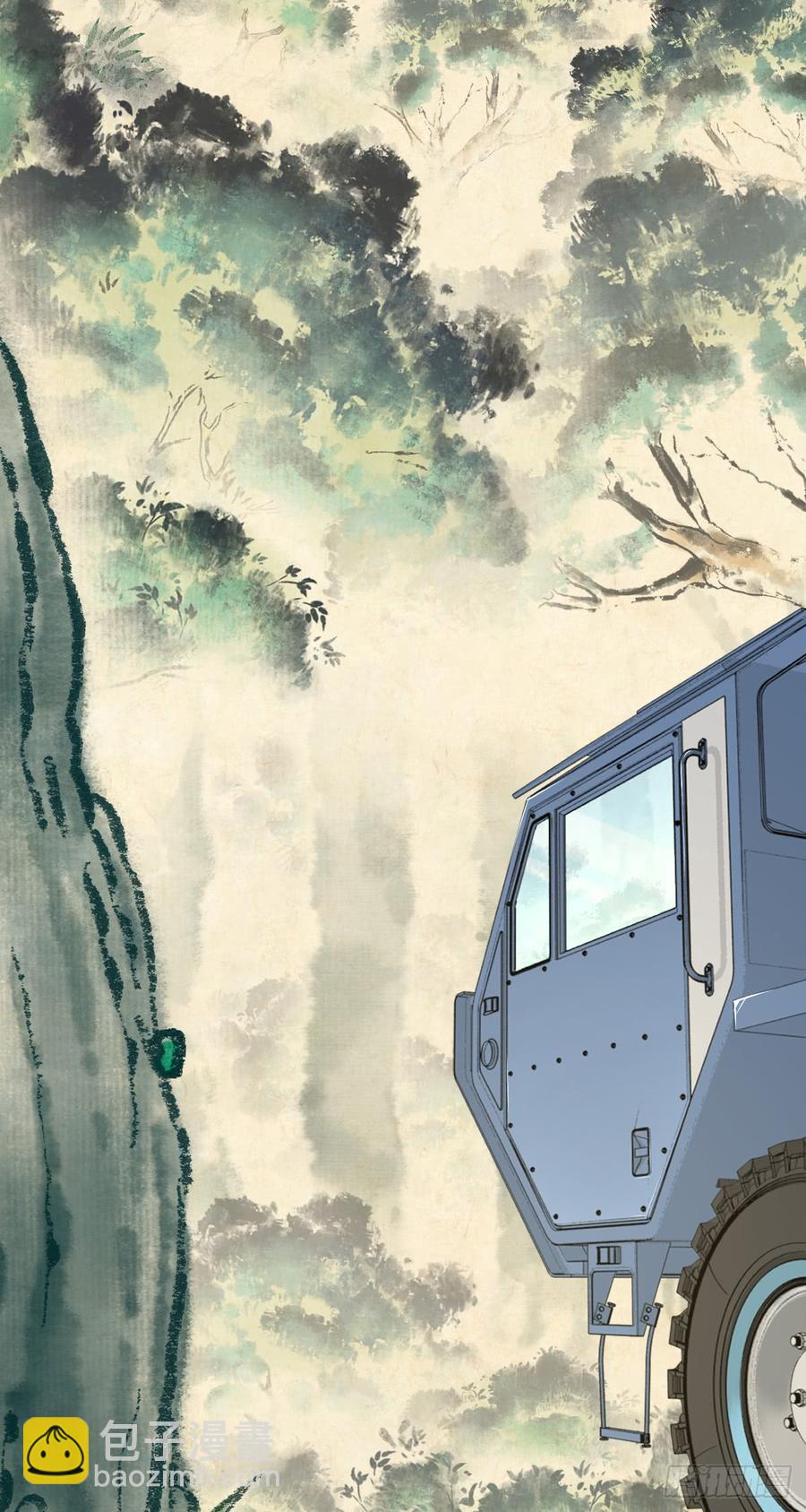 079 野兽式外交(1/2)-第114话