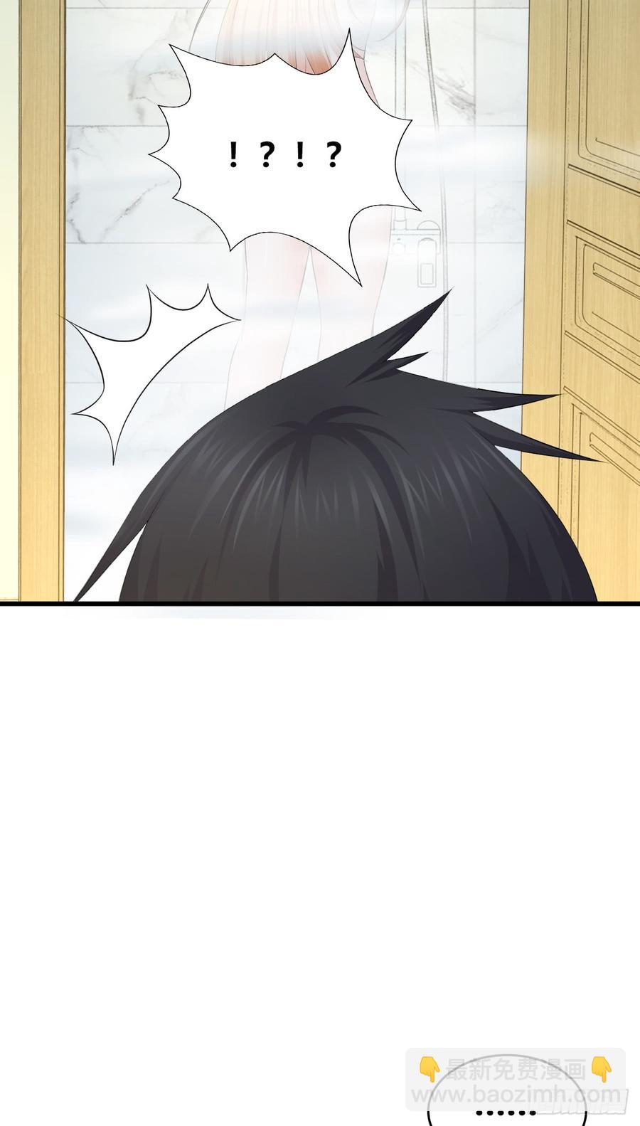 081 经济危机-第116话
