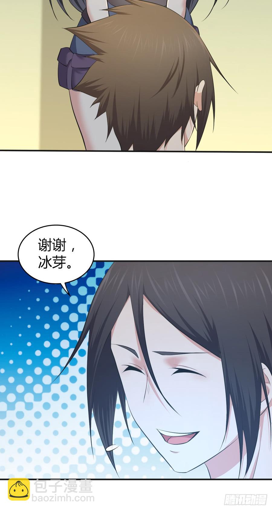 081 经济危机-第116话