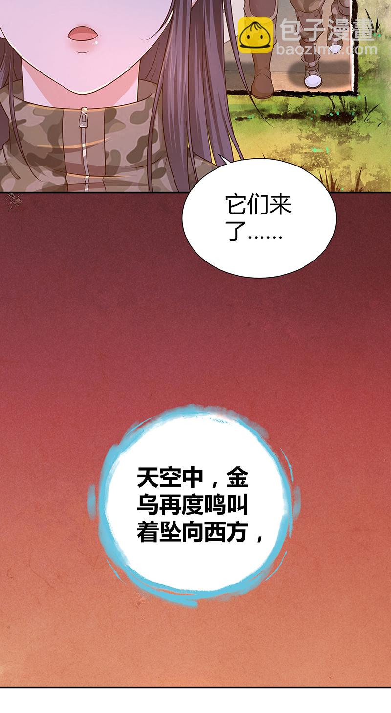 第10话-第10话