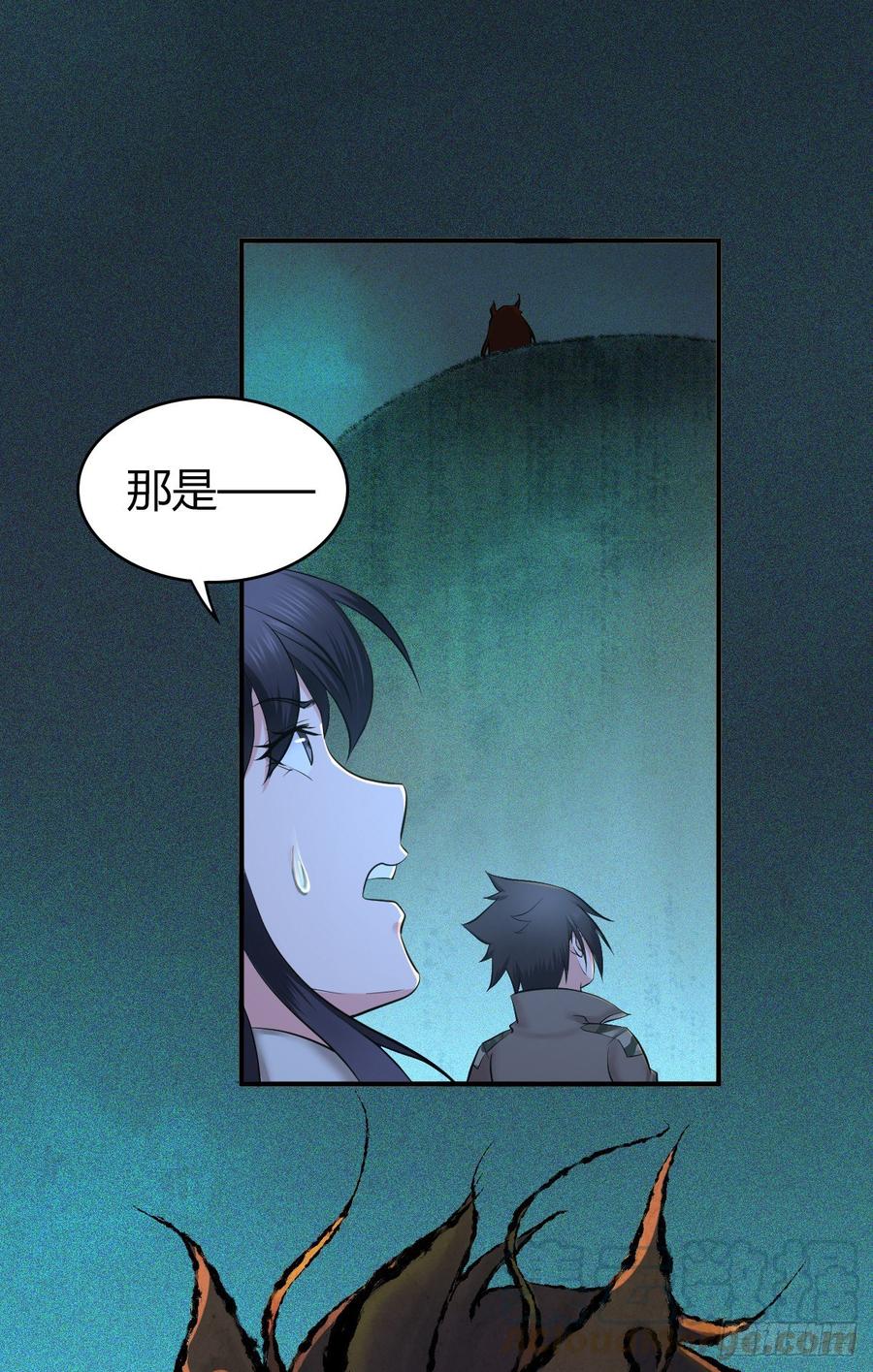 093 生存方式-第128话