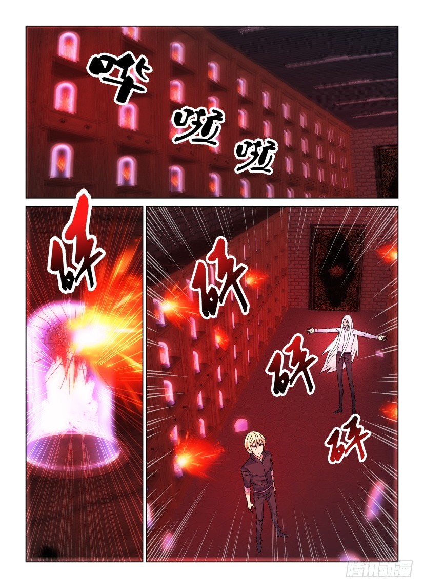 第124回 撤离-第124话