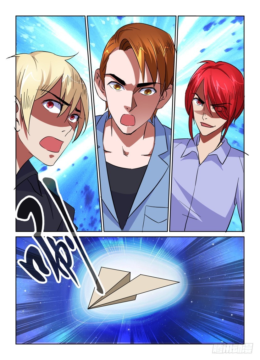 第158回 创造者-终结者-第158话