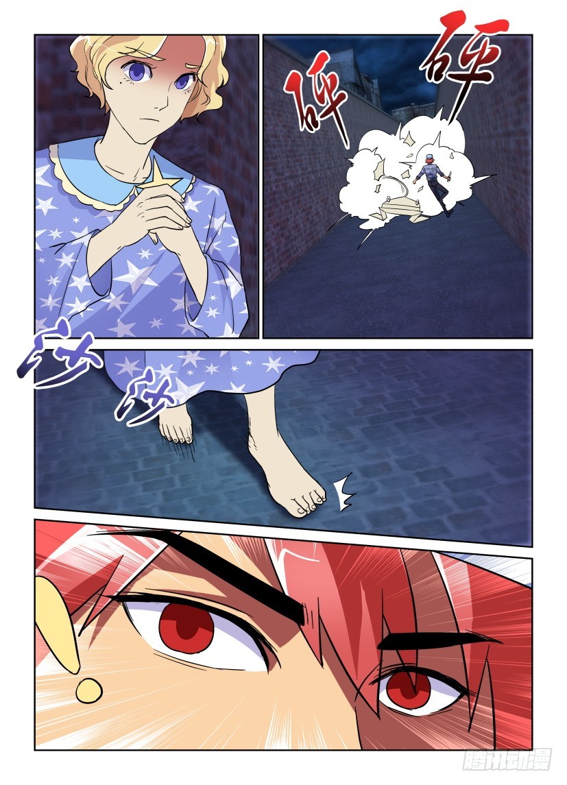 第170回 童话故事书-第170话