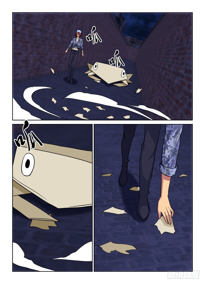 第170回 童话故事书-第170话