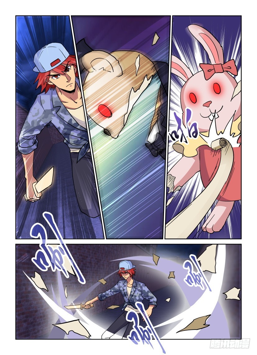 第170回 童话故事书-第170话