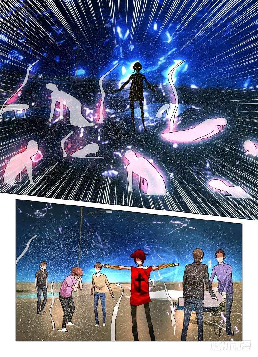 第18回 结局的结局-第18话