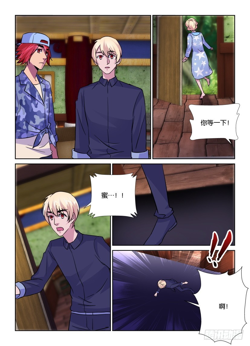 第174回 不肯离去的蜜蜂-第174话