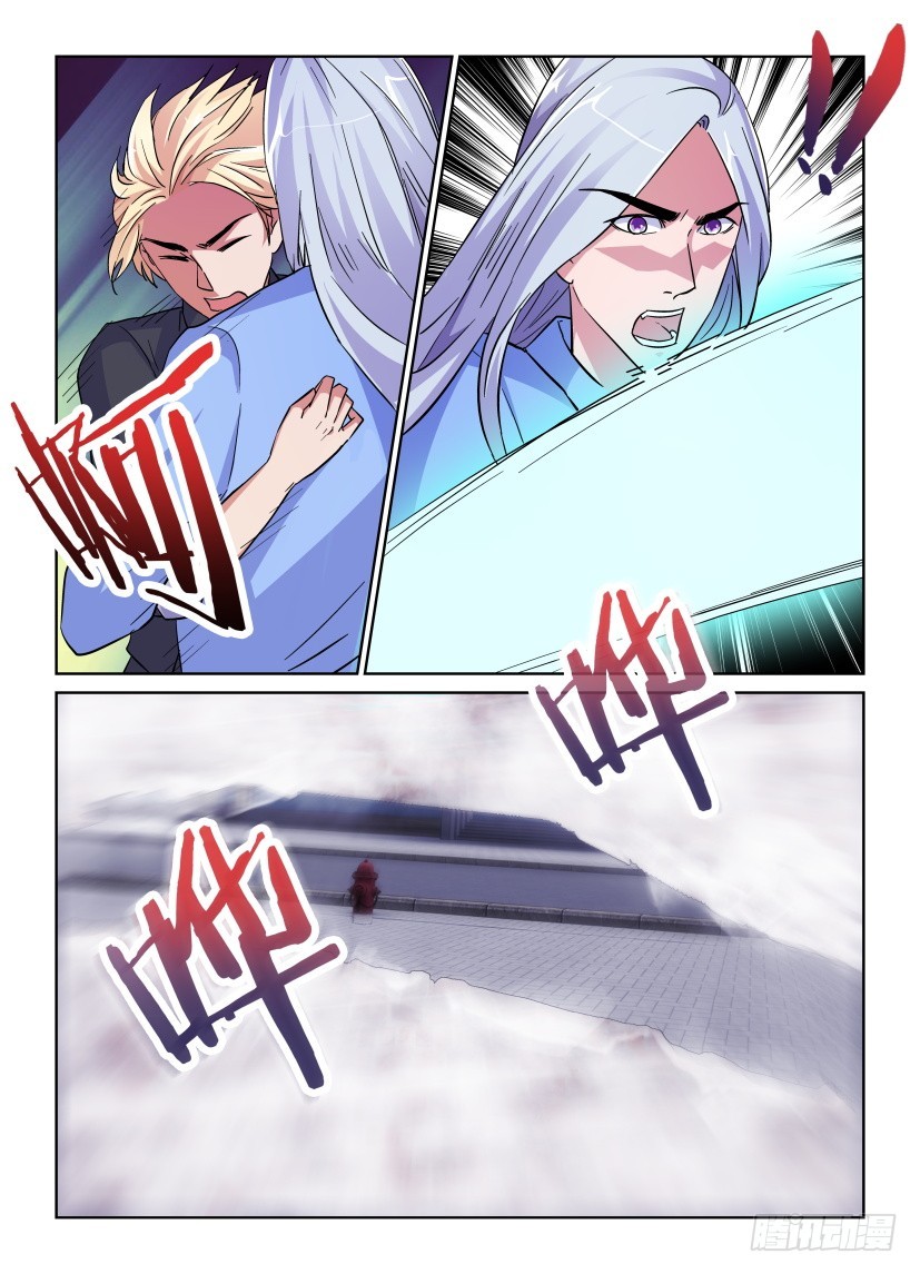第204回 似曾相识的感觉-第204话