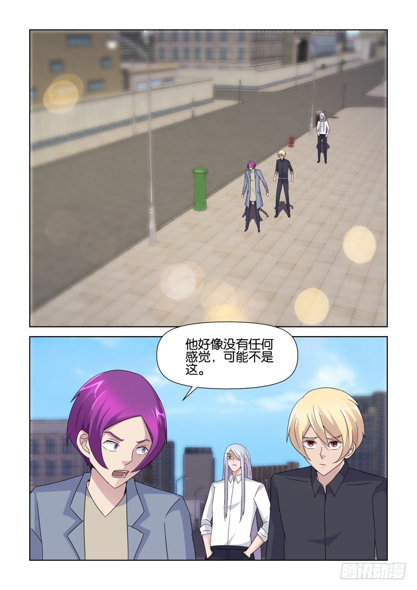 第240回 似曾相识的人-第240话