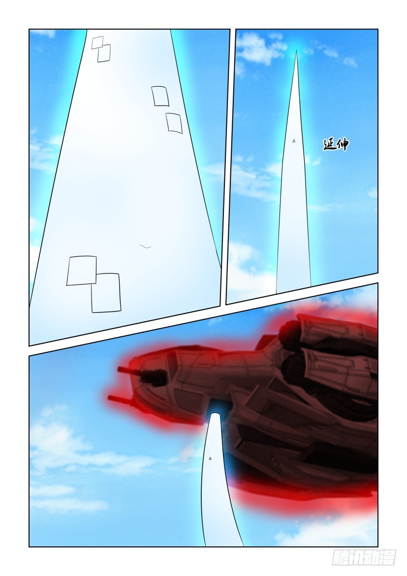 第282回 宇宙里的烟花-第282话