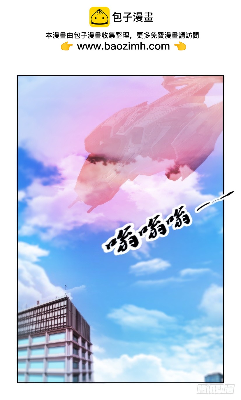 第312回 下潜的&ldquo;鲸鱼&rdquo;-第312话