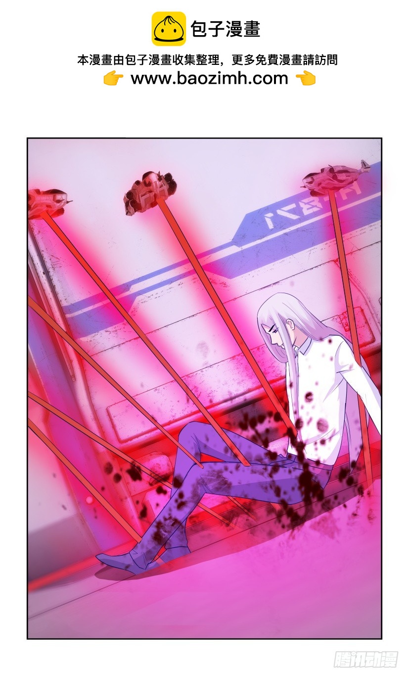 第316回 血的污染-第316话
