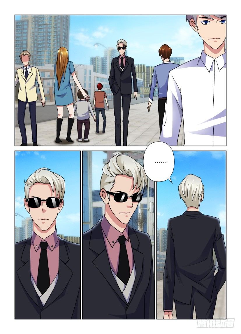 第34回 纸飞机-第34话