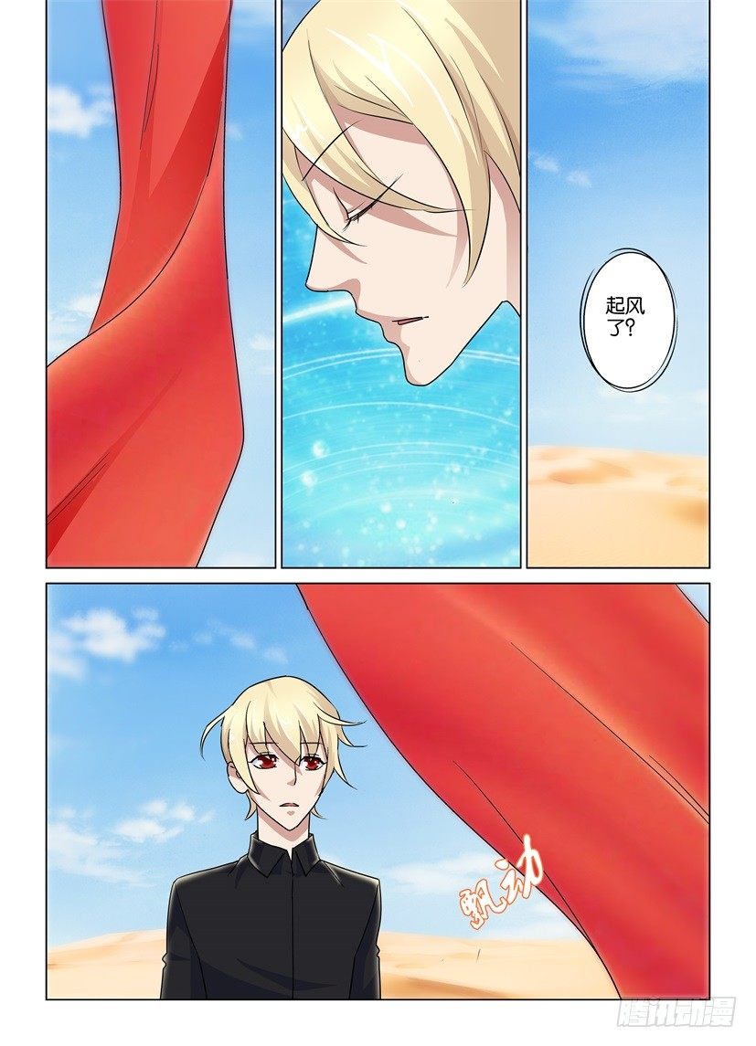 第40回-第40话