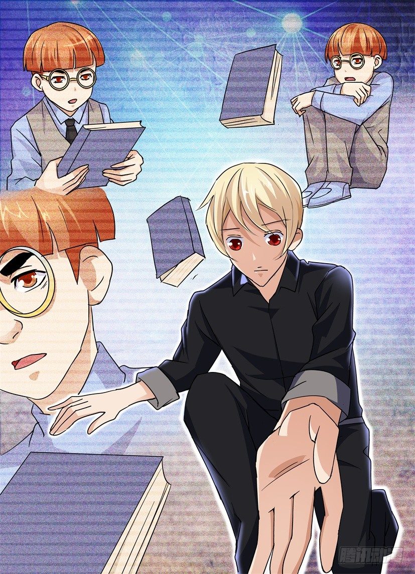 第44回 执着与爱-第44话
