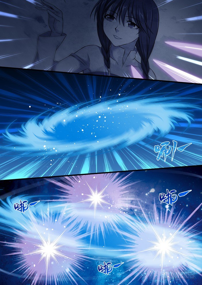 92 女子的画像-第94话