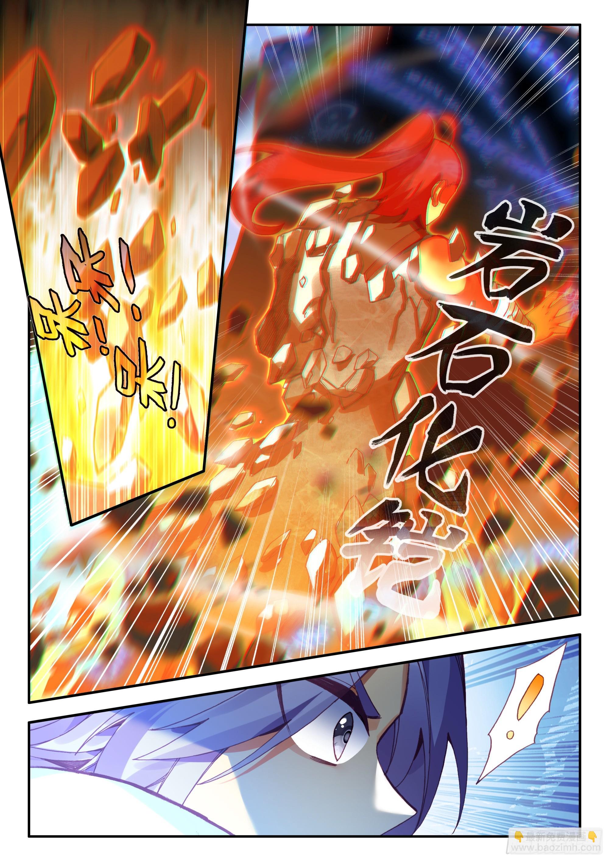 102 发动总攻-第104话