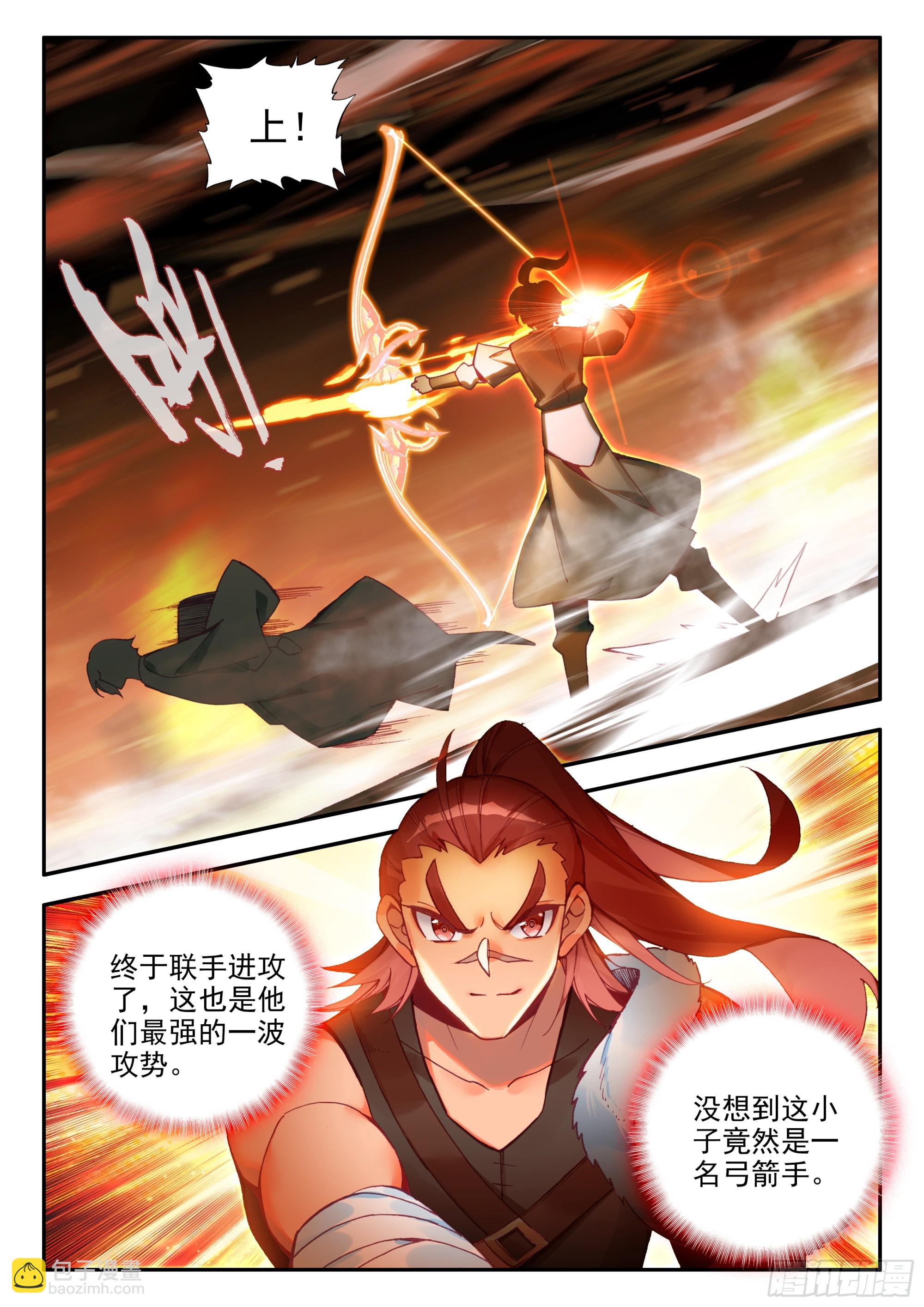 102 发动总攻-第104话