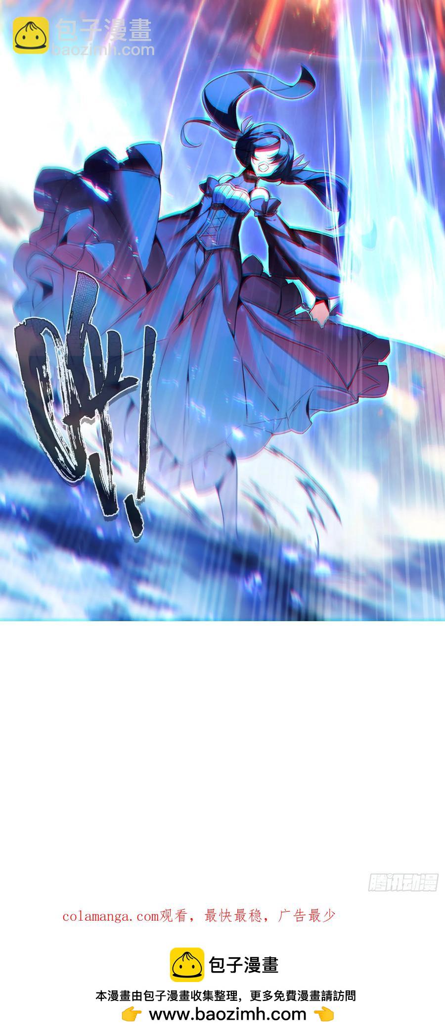 112 完全不是对手-第114话