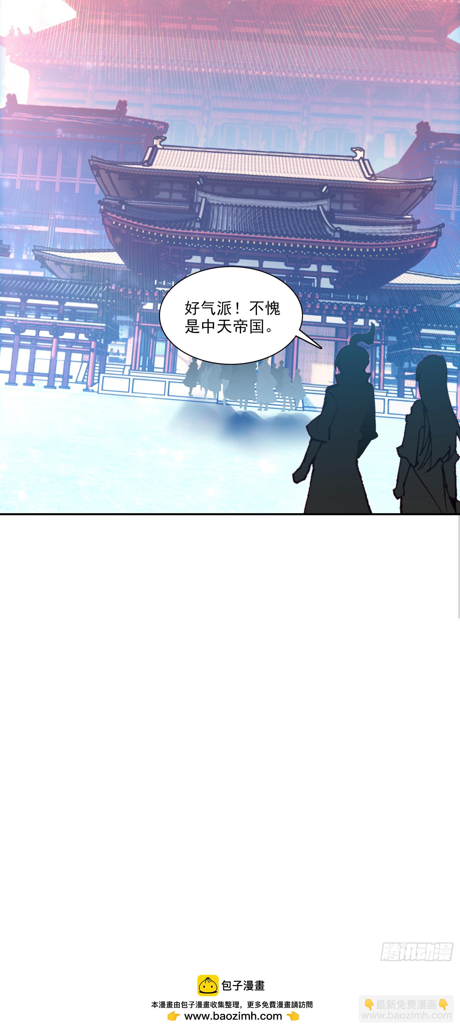 122  打赢了-第124话