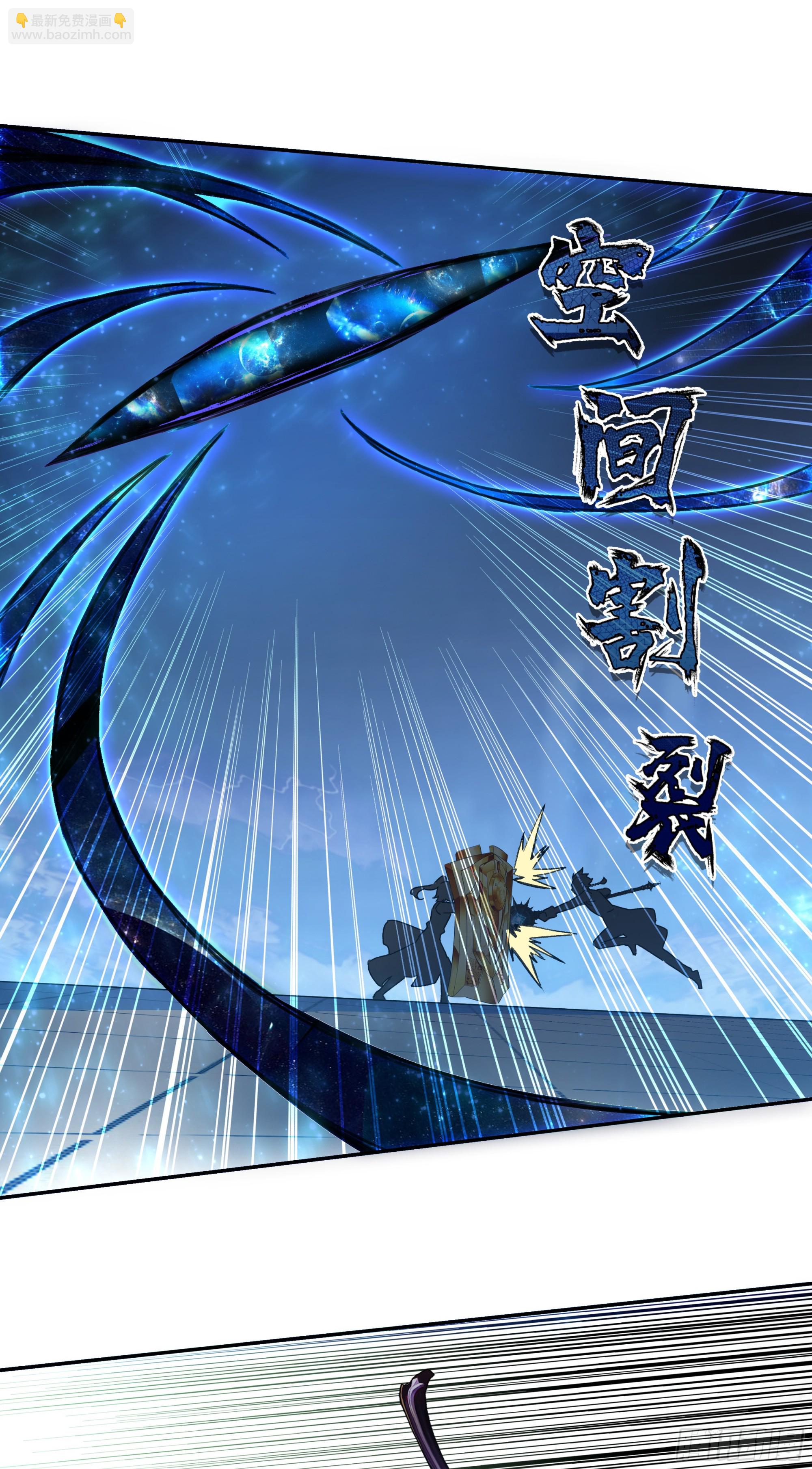 132 二对二-第134话