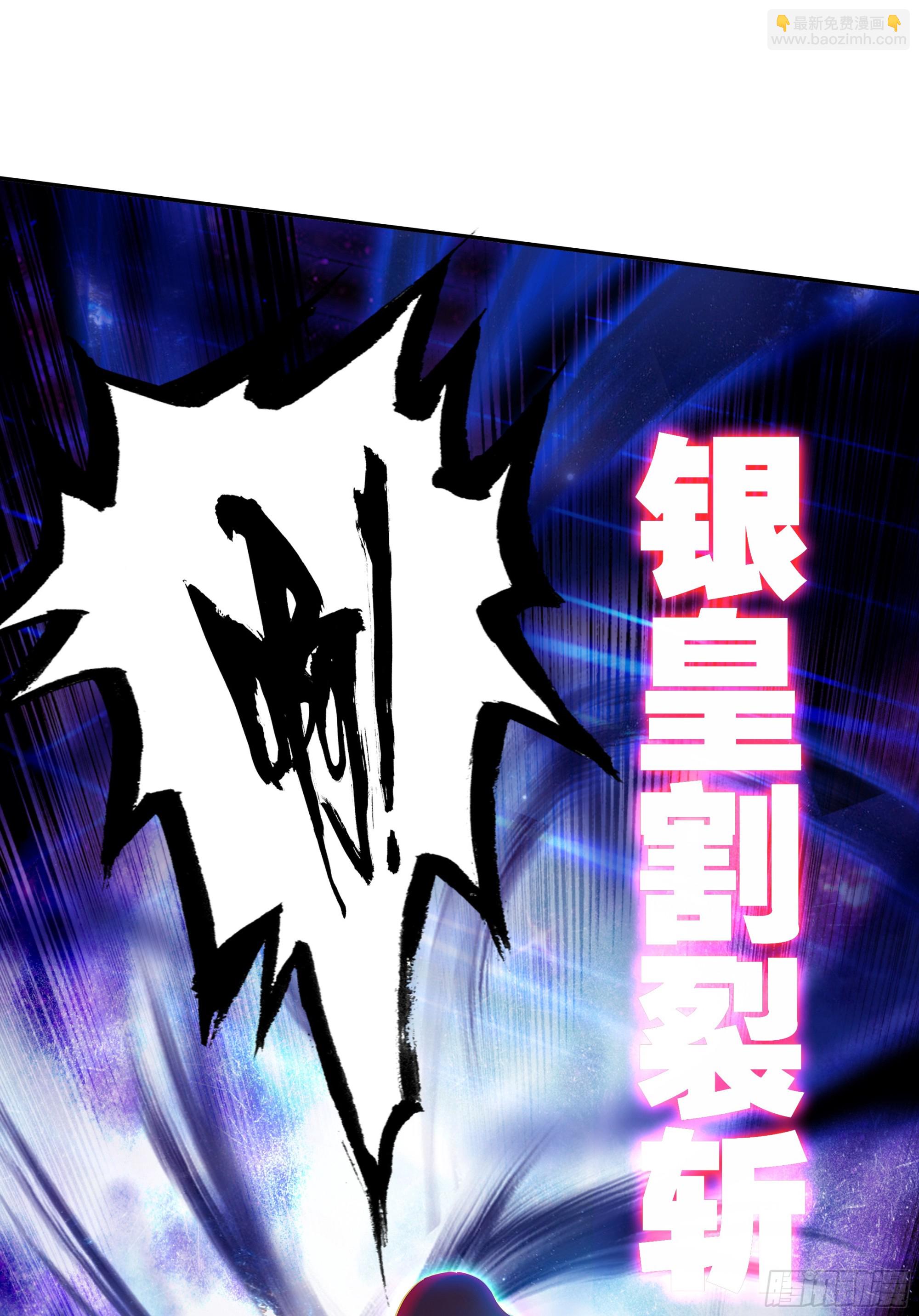 132 二对二-第134话