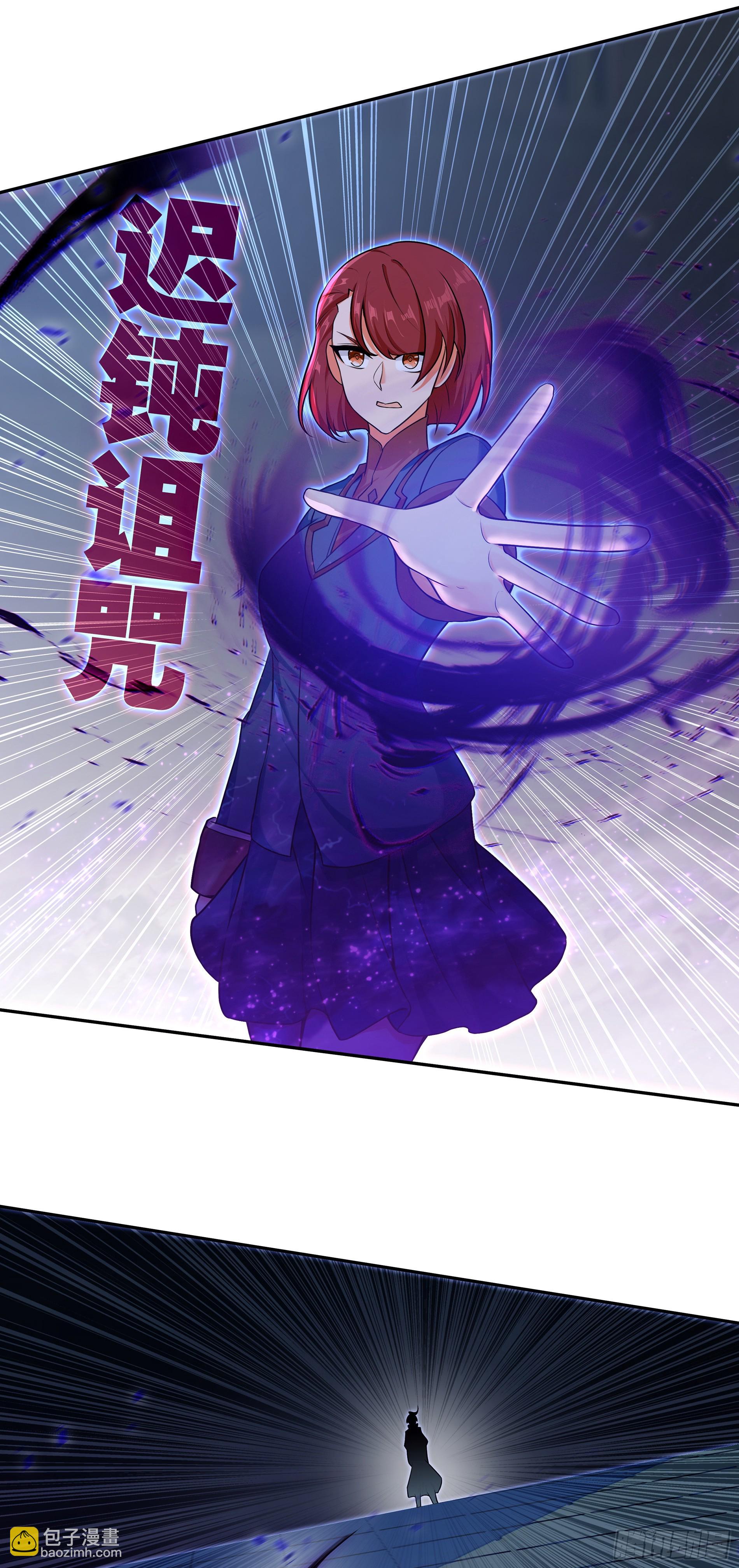 132 二对二-第134话