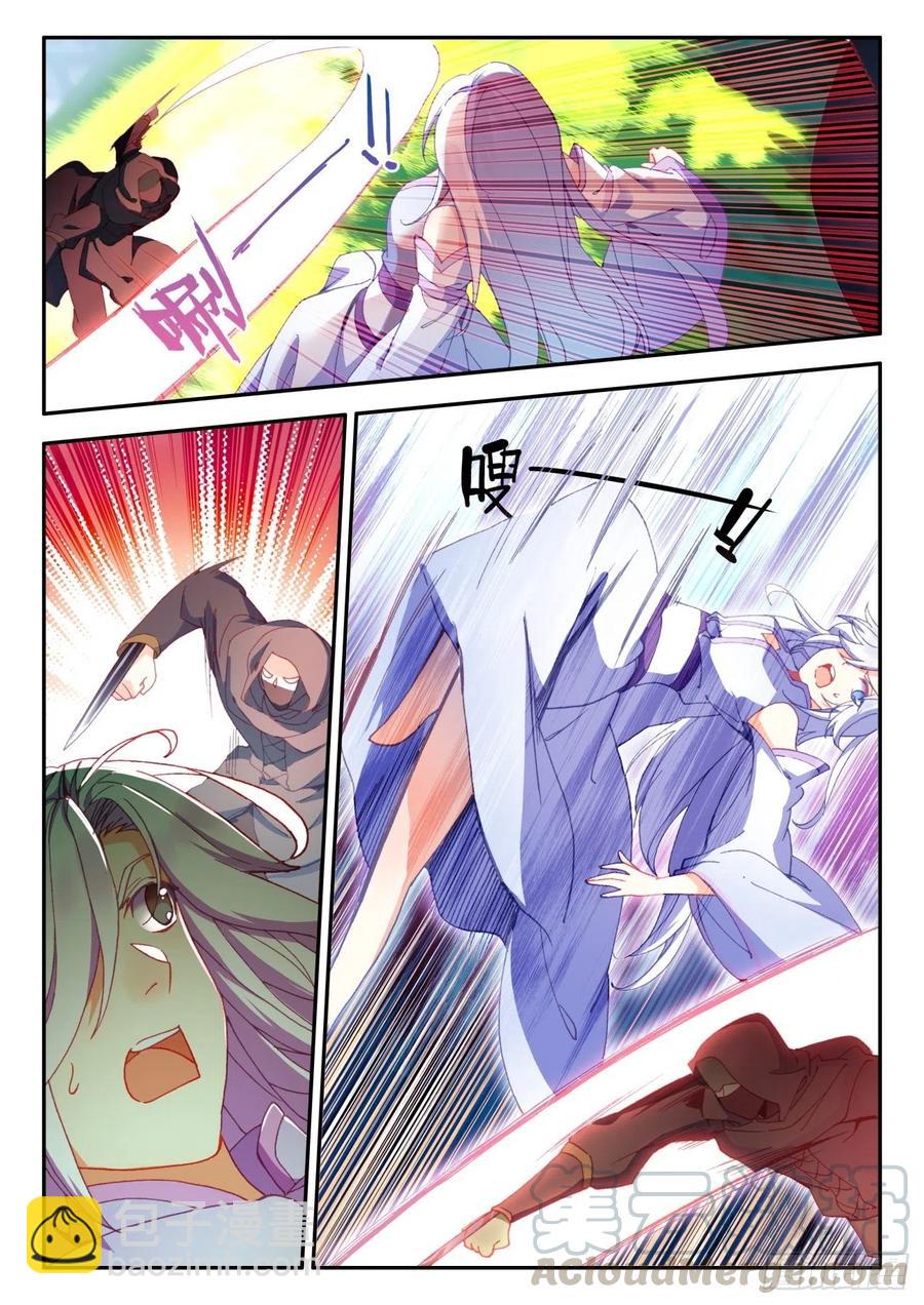 35 击退敌袭-第36话