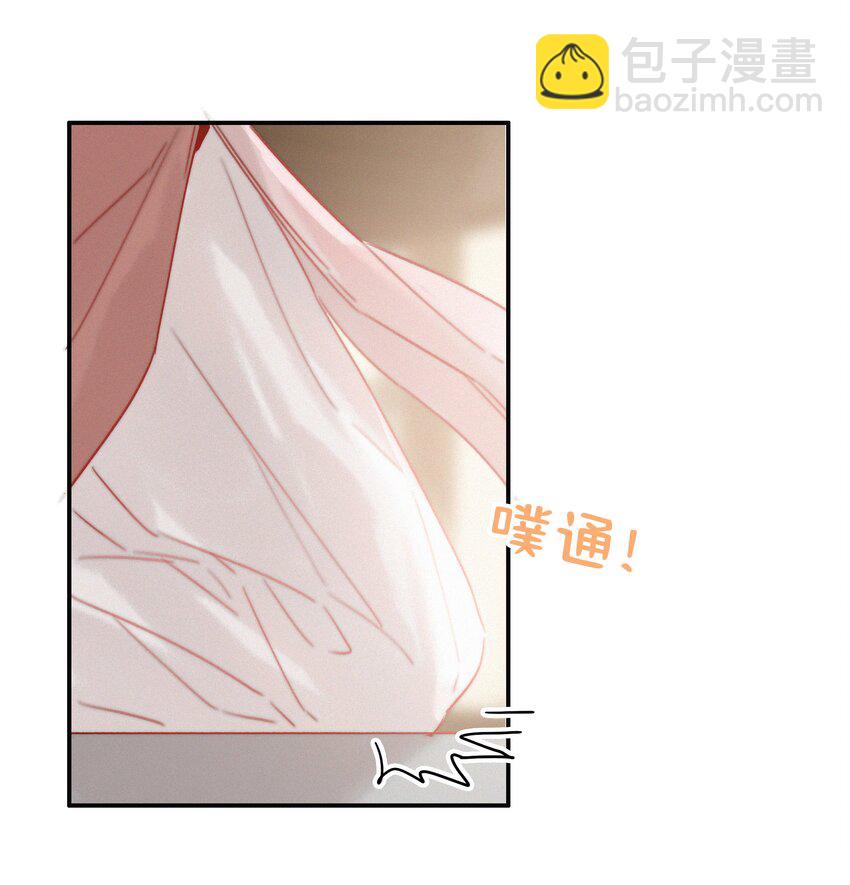 036 侍臣卖艺不卖身-第36话