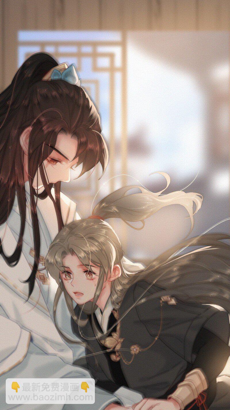 043 师傅那人抢甑糕-第42话