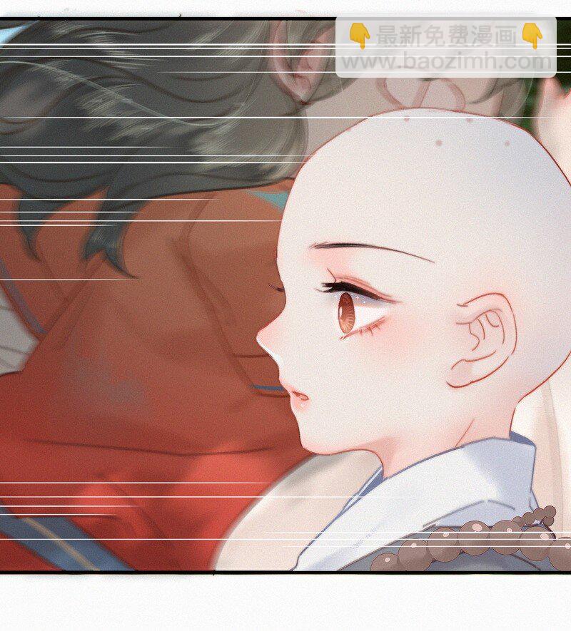 043 师傅那人抢甑糕-第42话